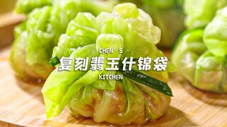 Genshin Impact dishes are brought to life, but are they really that good? A replica of the Jade Asso