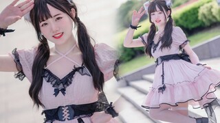 【صوفورا اليابانية الصغيرة】لقد قطعت وعدًا معك، تعال وألق نظرة على الشاشة الرأسية! ❤️طيف نبضات القلب❤️