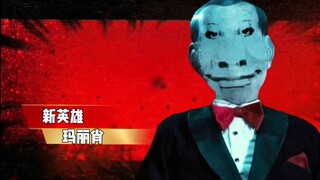 มองภาพยนตร์สยองขวัญเรื่อง "Dead Silence" ผ่านสายตาของผี