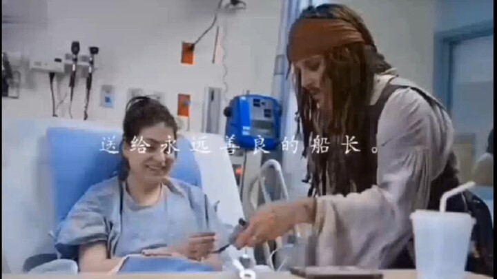 [Johnny Depp] Heartwarming! Depp Spent Hours Applying Makeup to Resemble Captain Jack Sparrow to Vis