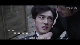 เกาะลับซ่อนรัก ตอน9