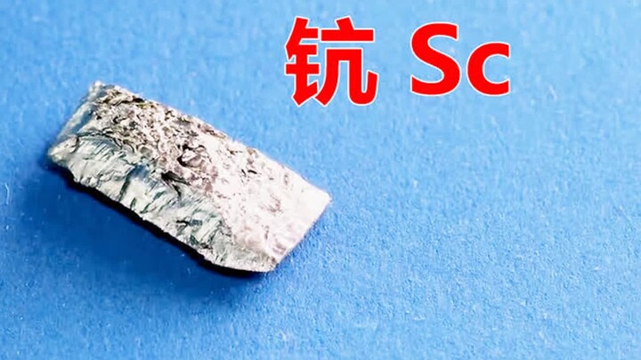 Tìm hiểu nguyên tố hóa học Scandi (Sc): Kim loại được mệnh danh là “đứa con của ánh sáng”, trong 1 t