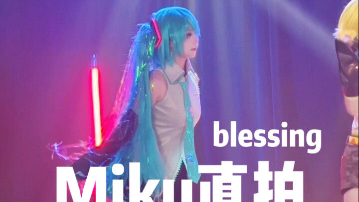 Wishing you happiness every single day | Blessing live performance