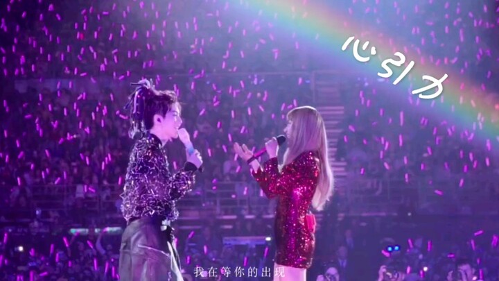 【王俊凯＆蔡依林】《心引力》现场官方版MV