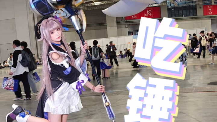 Let's go for a Black Tower one-hit wonder!