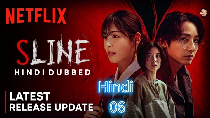 S Line kdrama Hindi episode 06