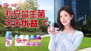 #zhaolusi X YoyiC Update 240327