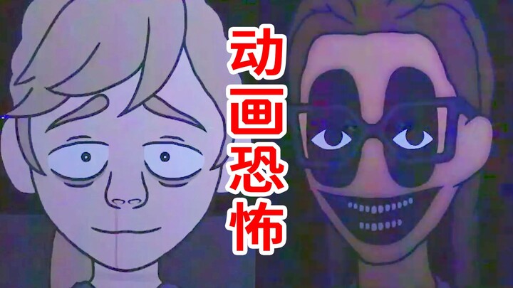 The Final Ending?! A Simulation Horror Adapted from an Animated Film! Plot of “Inside Out Tapes” Vol