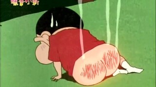 Khái niệm God Fall