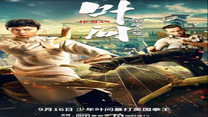 Ip Man 9 The Awakening 2022 CHINESE With English Sub