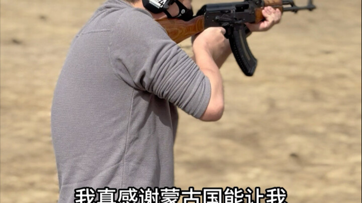 My trip to Mongolia almost ended before it even began… What do you mean by “misfortunes never come s