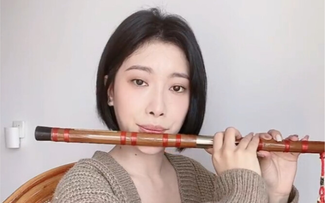 Cả nhà bày trò rồi