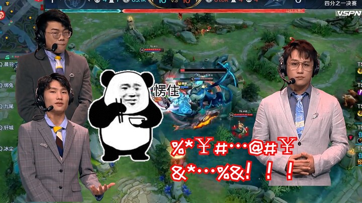 We Still Don’t Know What Li Jiu Said That Day