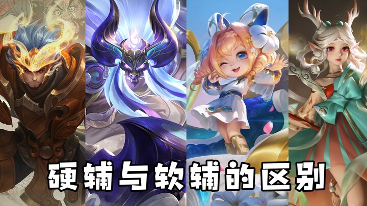 Why are they all called Yao sisters, healers, or Princess Feifei, but Zhuang Zhou is just the “piran