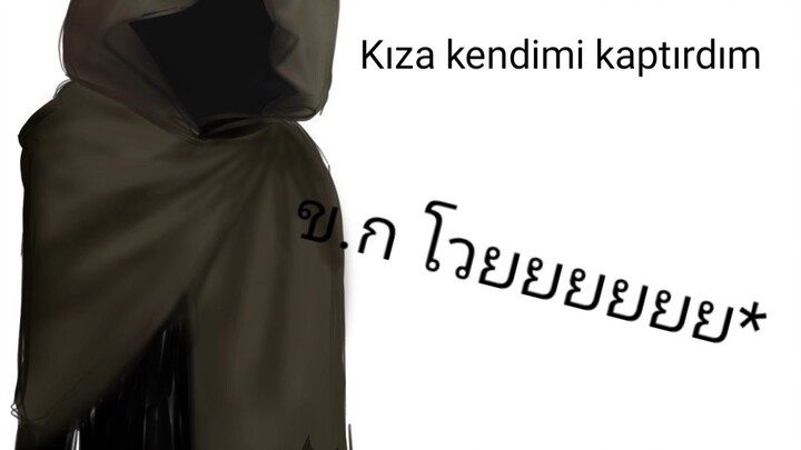 Junhu★ #Himicipher