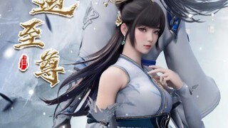 Supermi Alchemy Eps 111