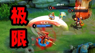 One Tiger Kills Two Sheep