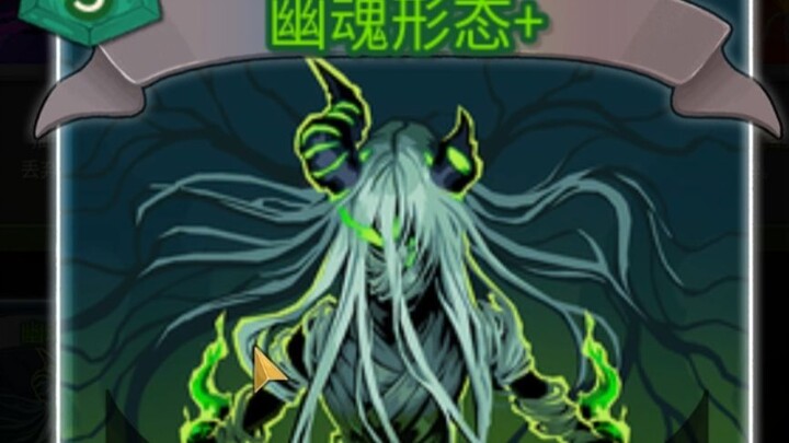 Bố ơi, bố chưa chết mà!