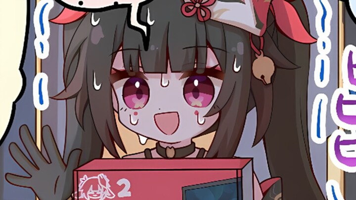 Hanabi: I'm sweating, Sambo.