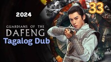 Cdrama:GOTD[Departing for ChuZou]#33/40