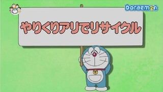 [S10] doraemon tiếng việt - tái chế rát với những chú kiến tháo vát