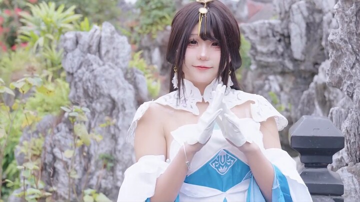 Sister Yunmeng's Gentle Place ~ | ⟪Sugong Dike⟫ Cover