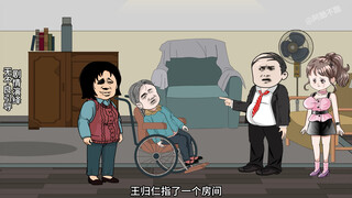 童画杀疯了！！！238