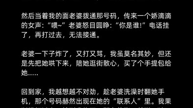 Chiếc túi yêu thích đã về tay chưa～