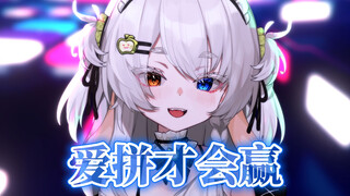 据说这才是福建省省歌？