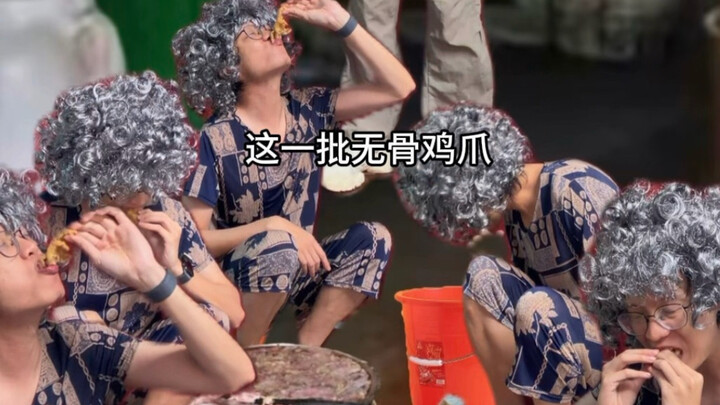 สิ่งที่เคยคิดตอนเด็กๆ