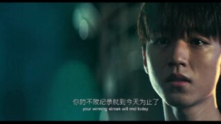 王俊凯周杰伦《叱咤风云》客串片段