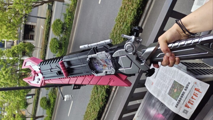Re-craft a 1/1 Solid Steel Wrench Sword