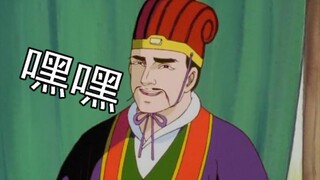 反炫耀小能手