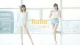 【小袜子】BABE♡一键换装，双倍快乐