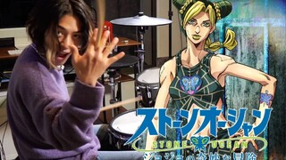 【架子鼓】JOJO的奇妙冒险石之海OP「STONE OCEAN」鼓手哈鲁爆燃翻奏！
