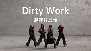 Cắt mạnh 35 giây 😏 dễ nghe hơn nhiều