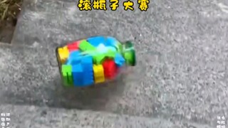 楼梯滚瓶子大赛