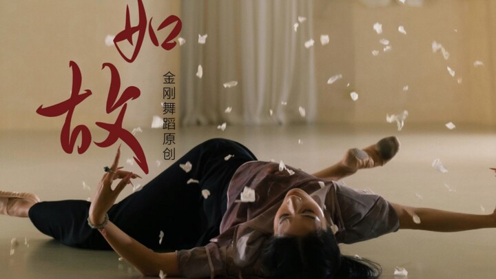 “辰此一生 不负天下 唯负十一”“周生辰，我来嫁你了”