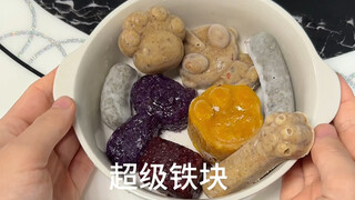 Purely handmade mother's love soup, fragrant and sticky walnut steak bone soup