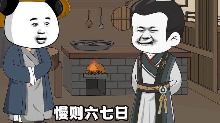 Episode 16: Grandpa, please stop kneeling