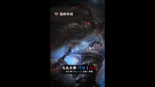 เก้าปีแล้ว Riven คุณยังคงถือ Wind Blade นี้ได้หรือไม่?