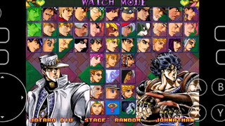 ดาวน์โหลดเกมมือถือ "JOJO mugen" (การแชร์แบบรวม), Android, โปรแกรมจำลอง exagear, การผจญภัยที่แปลกประห