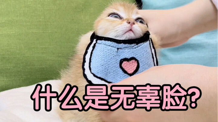 ทุกคนยังจำได้ไหมว่าตอนเด็กๆ หน้าตาไร้เดียงสาของเขาน่ารักขนาดไหน?