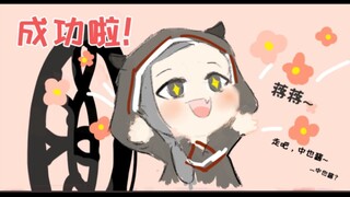 【第五人格小漫画】太好笑了我必须画出来