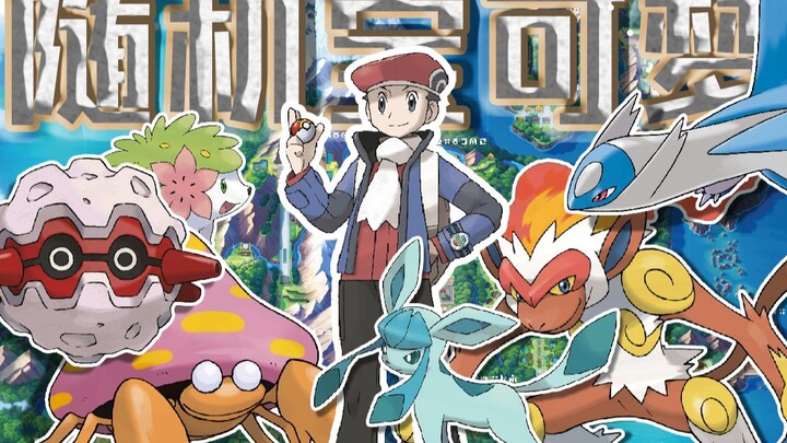 The end of the journey, a victory without applause | Random Pokémon: Sinnoh Arc #Final Episode