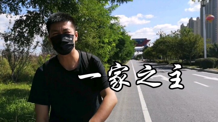 Yang disebut tahta keluarga sebenarnya adalah status adik dalam keluarga…