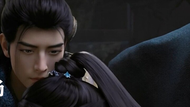 Small workshop production: 520 Mei Ning confesses her love to Han Li