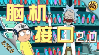 记忆可以复制粘贴，你会粘贴谁的记忆！！