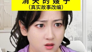 ตอนที่นิติบุคคลขี้เกียจได้ยืดหลังตัวตรง