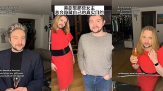 富太接近男主父亲的目的到底是…